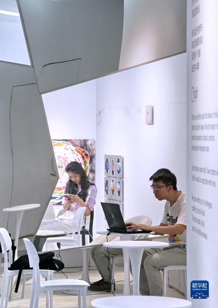 云顶优惠大厅申请